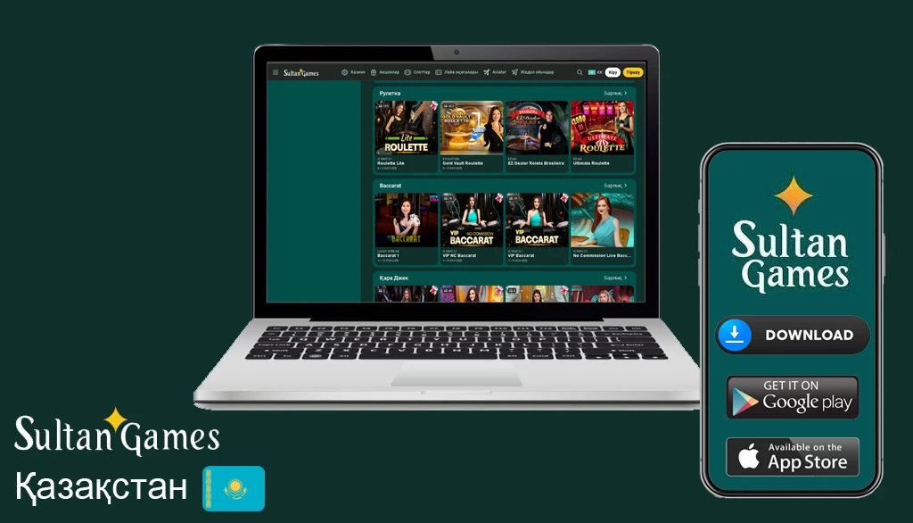 онлайн-казино Sultan